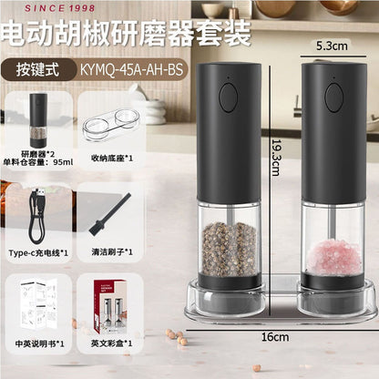 電動ソルトアンドペッパーグラインダーセット